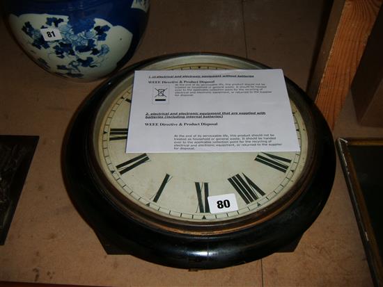 Victorian wall dial